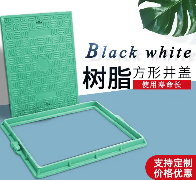 崇州树脂复合电力方井展示